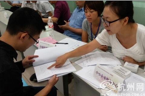 解答！无本钱创业