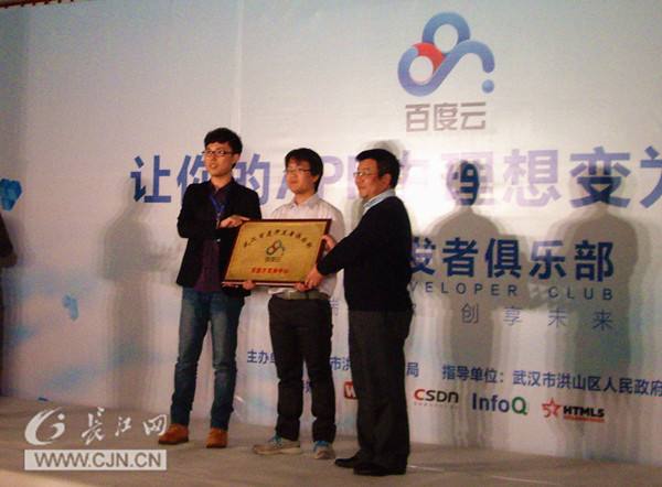 解释！互联网创业者俱乐部"专业解答"