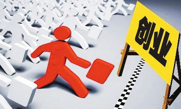 相关！女性创业故事