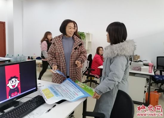 相关！郑州创业贷款