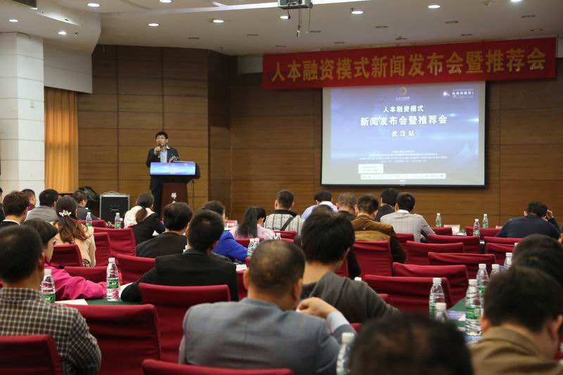 解释！创业工场