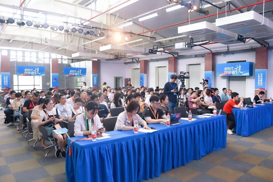 解说！互联网创业故事