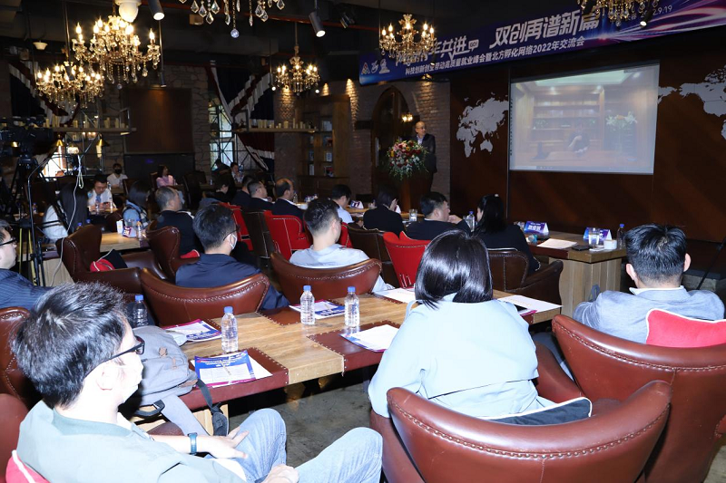 解答！600967北方创业"在线解答"