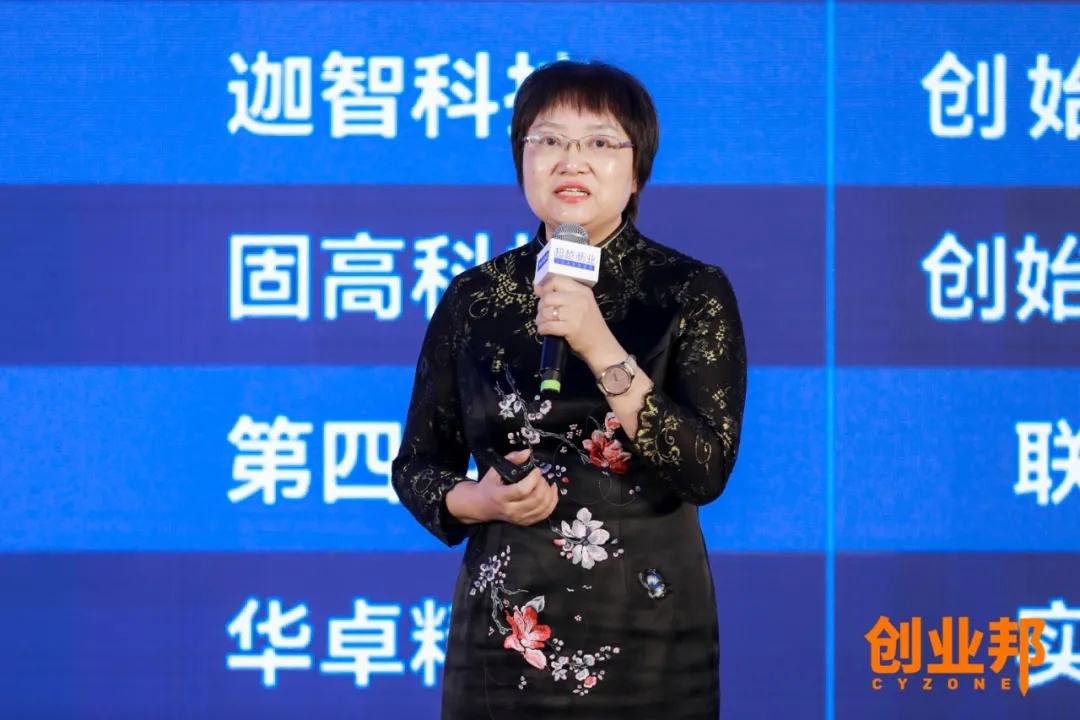 热点！创业邦创业项目