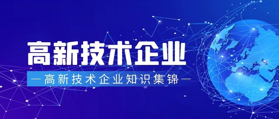 常见问题！创业平台