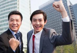 常见问题！如何白手起家创业