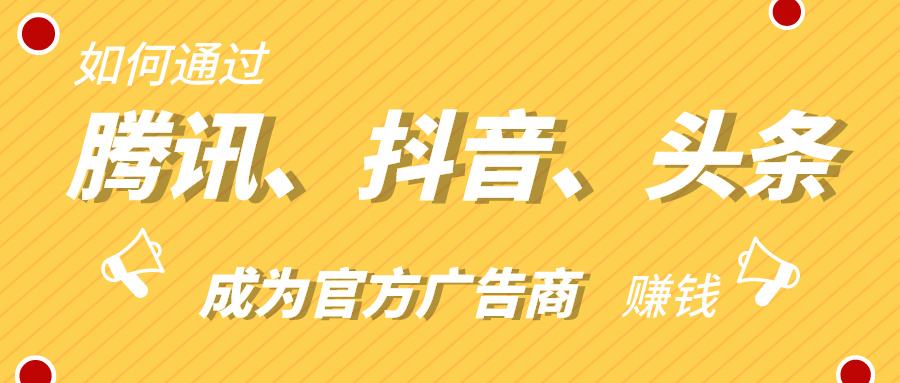 解答！小本投资创业项目