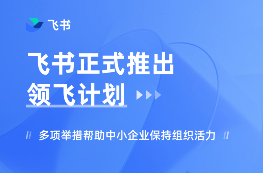 小知识！2012创业