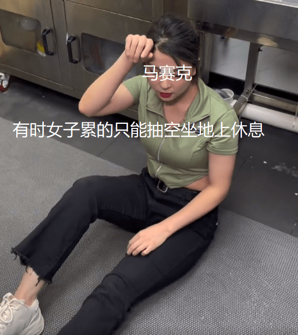 小知识！女孩子创业做什么好