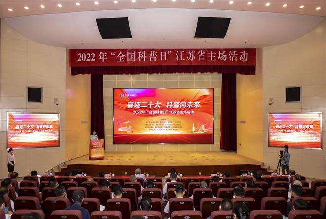 热点！全民创业