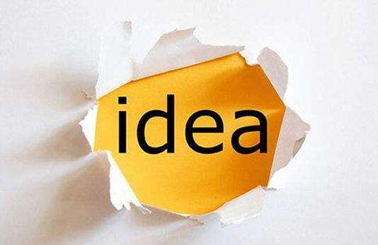 解答！个人创业