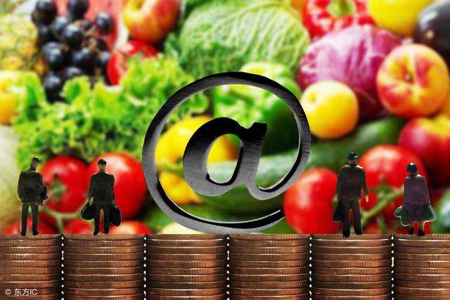 热点！冷门创业项目