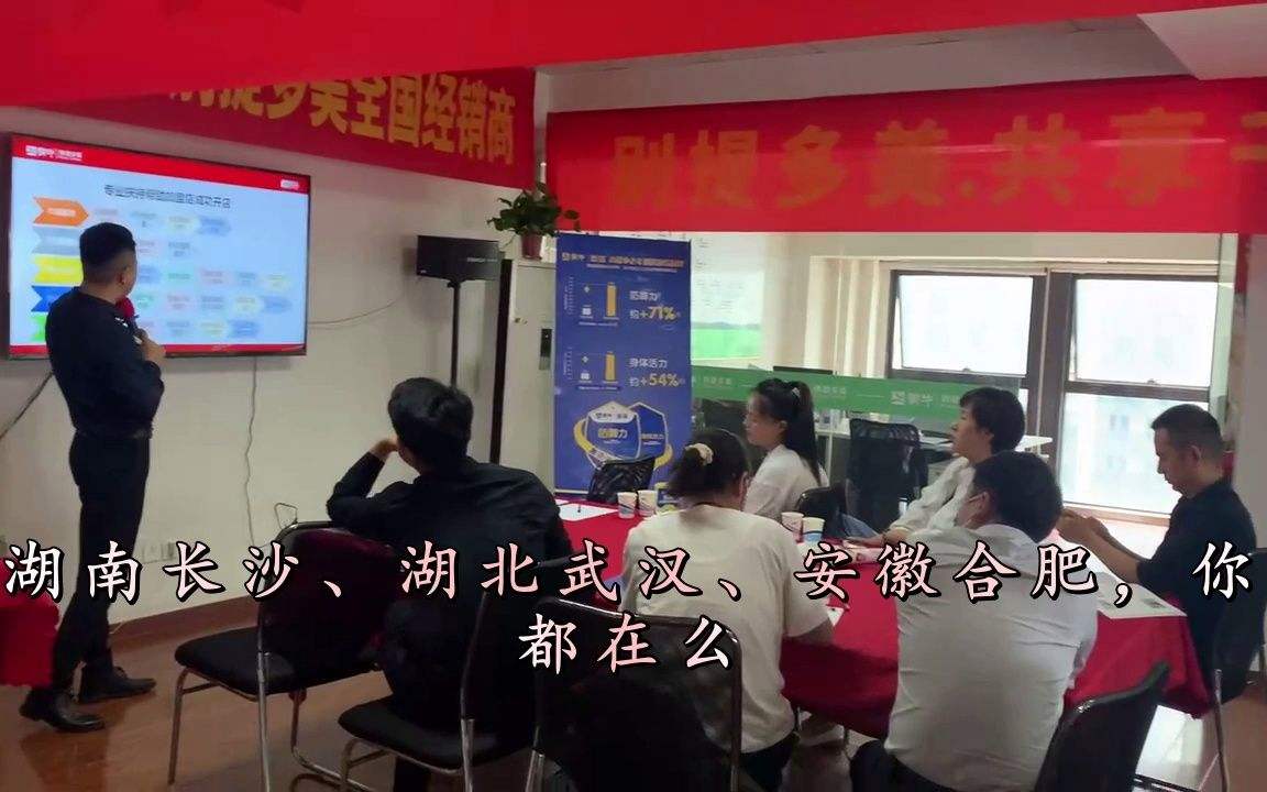 小投资创业项目