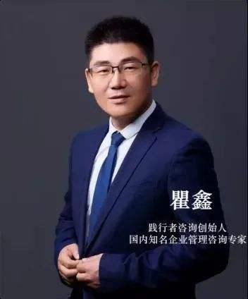 常见问题！创业顾问