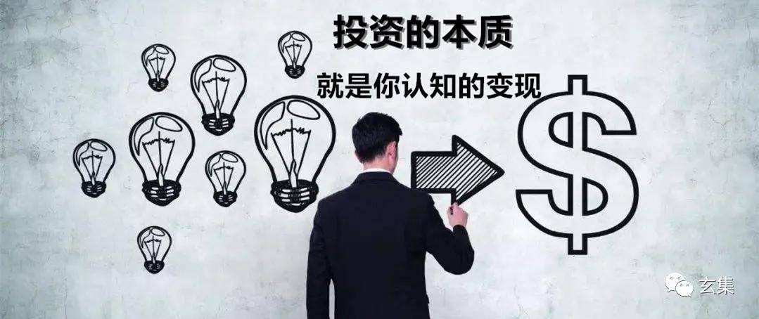 热点！创业成功人士