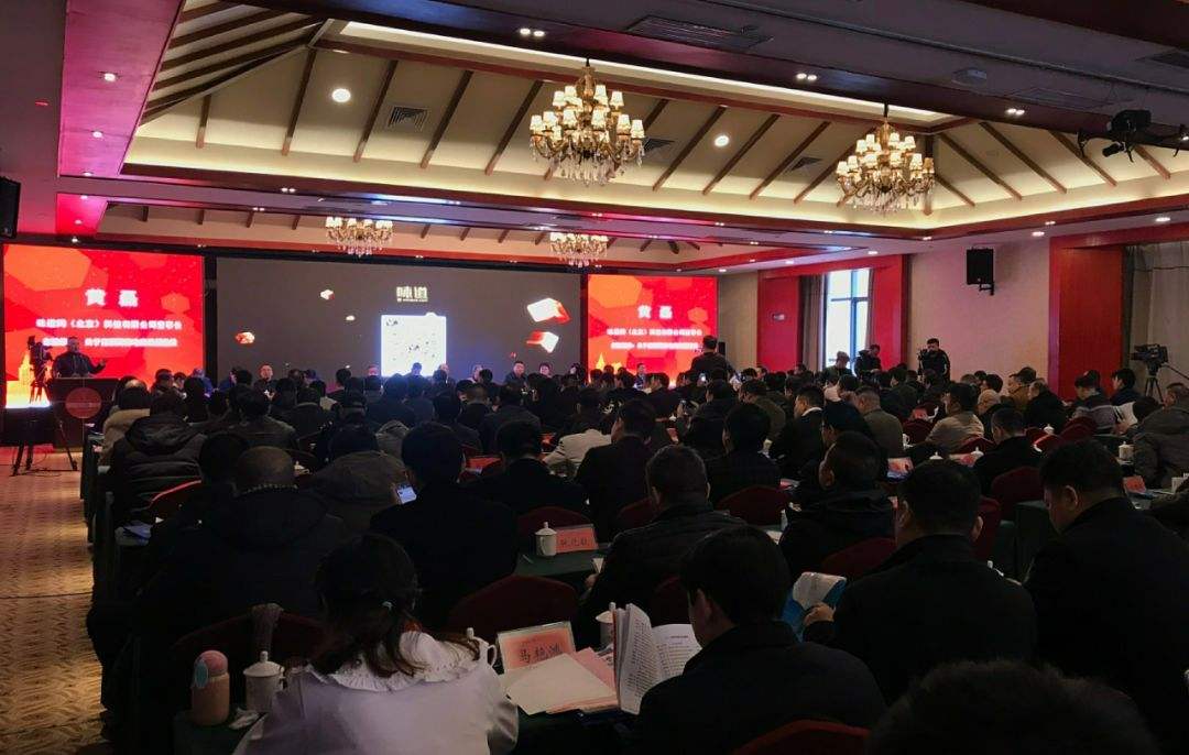 热点！创业成功人士