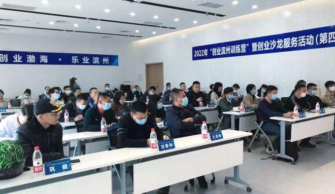 解答！创业项目有哪些