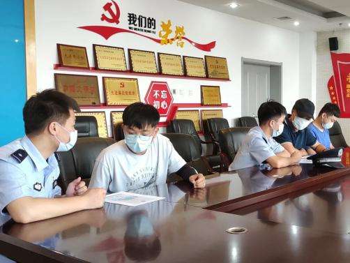 解答！曹妃甸创业网