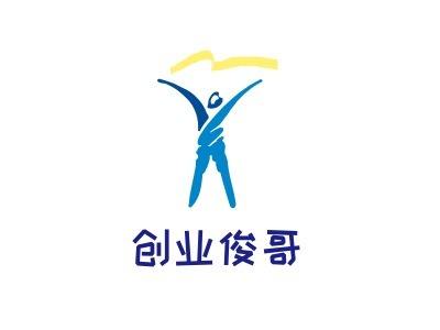 相关！新手创业