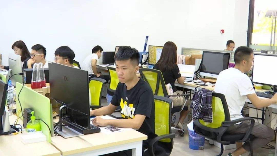 解答！厦门创业园