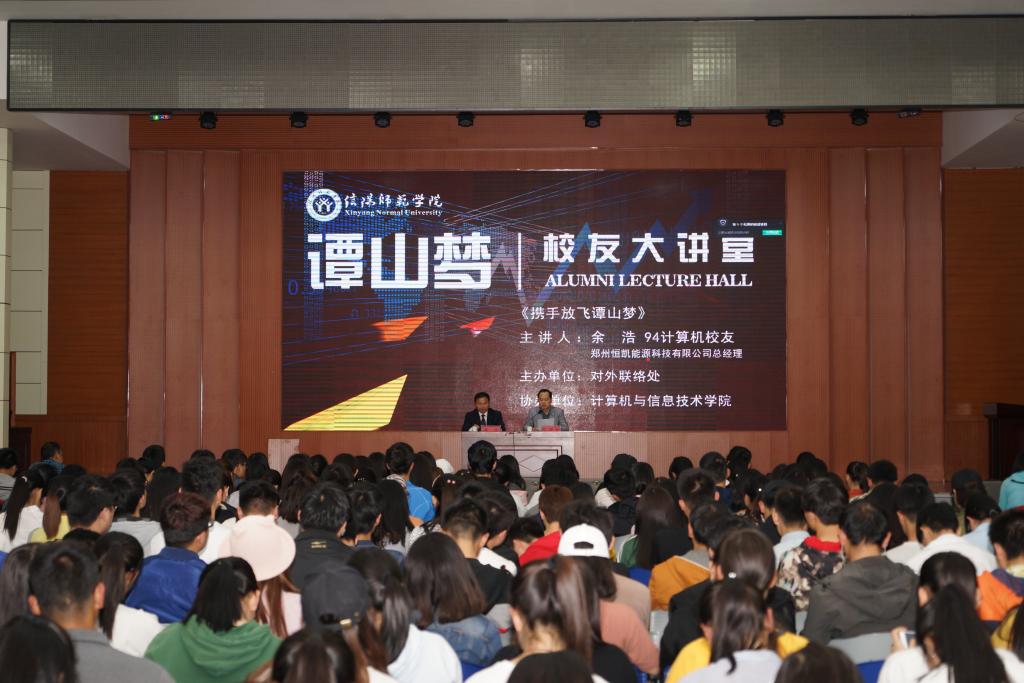 解答！创业故事文章