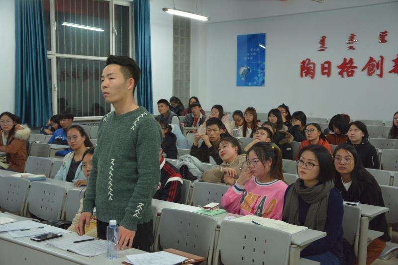 解释！内蒙古创业学院