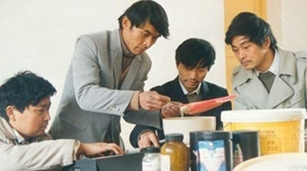 解答！刘永好的创业史