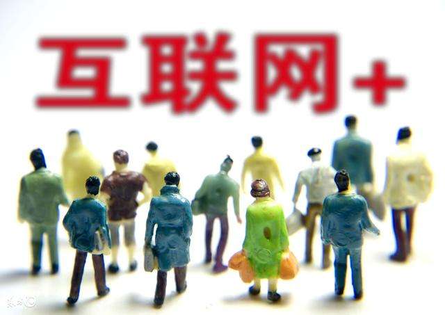 常见问题！白手起家创业网