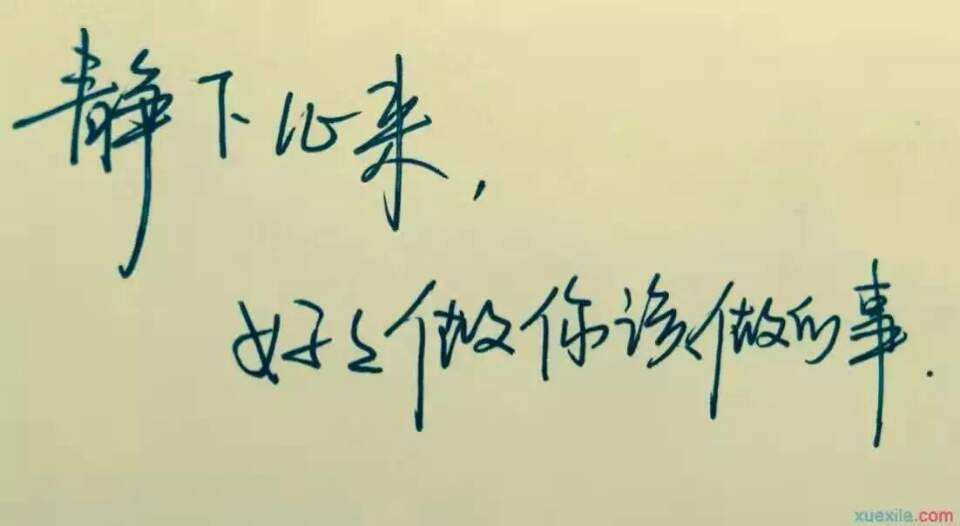 常见问题！创业吧百度贴吧