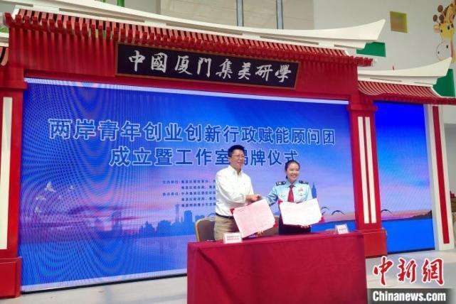 解答！招商创业网