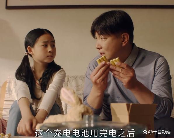 解释！创业爸爸