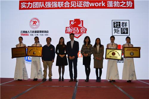 解释！创业论坛网