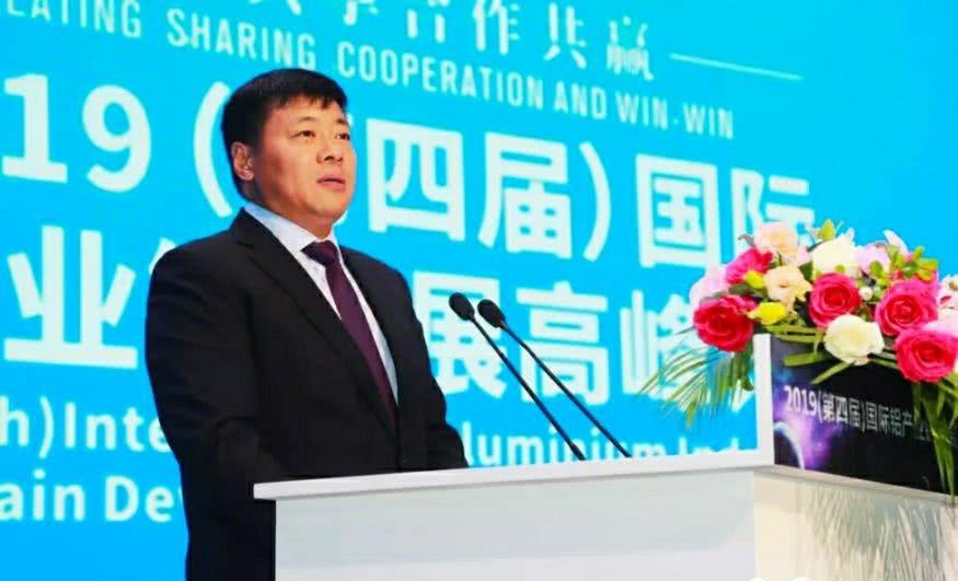 小知识！山东魏桥创业