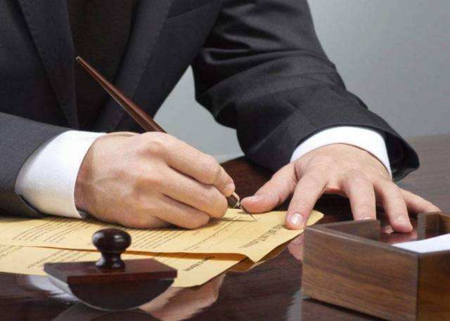 解答！创业基金贷款