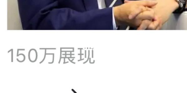 热点！美国创业