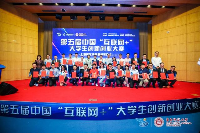 大学生创业大赛ppt