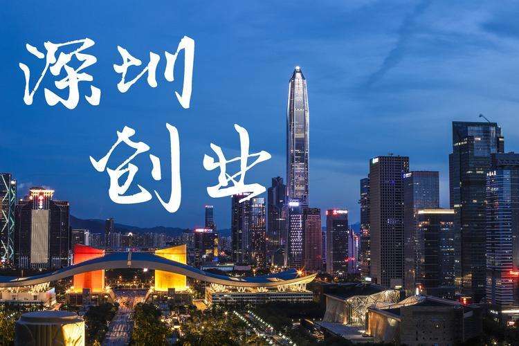 常见问题！休学创业负债40万