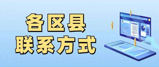 解释！创业贷款条件
