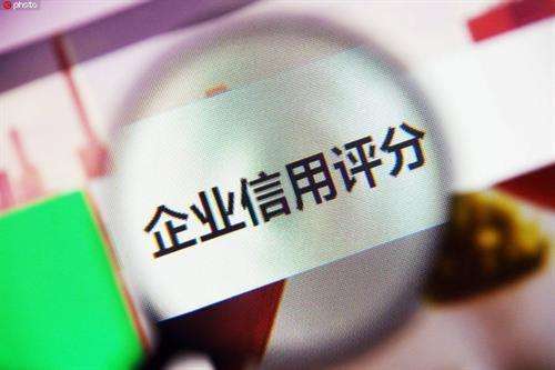 解释！创业贷款条件