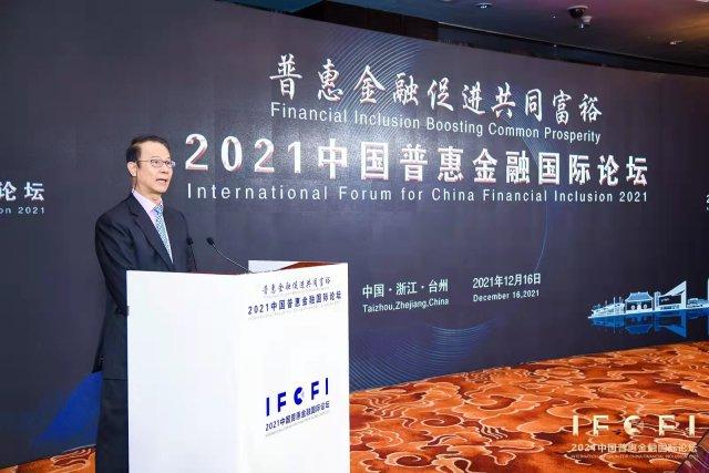 创业投资小项目