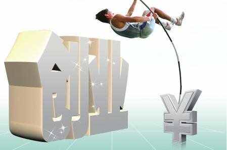 相关！小本创业好点子"专业解答"