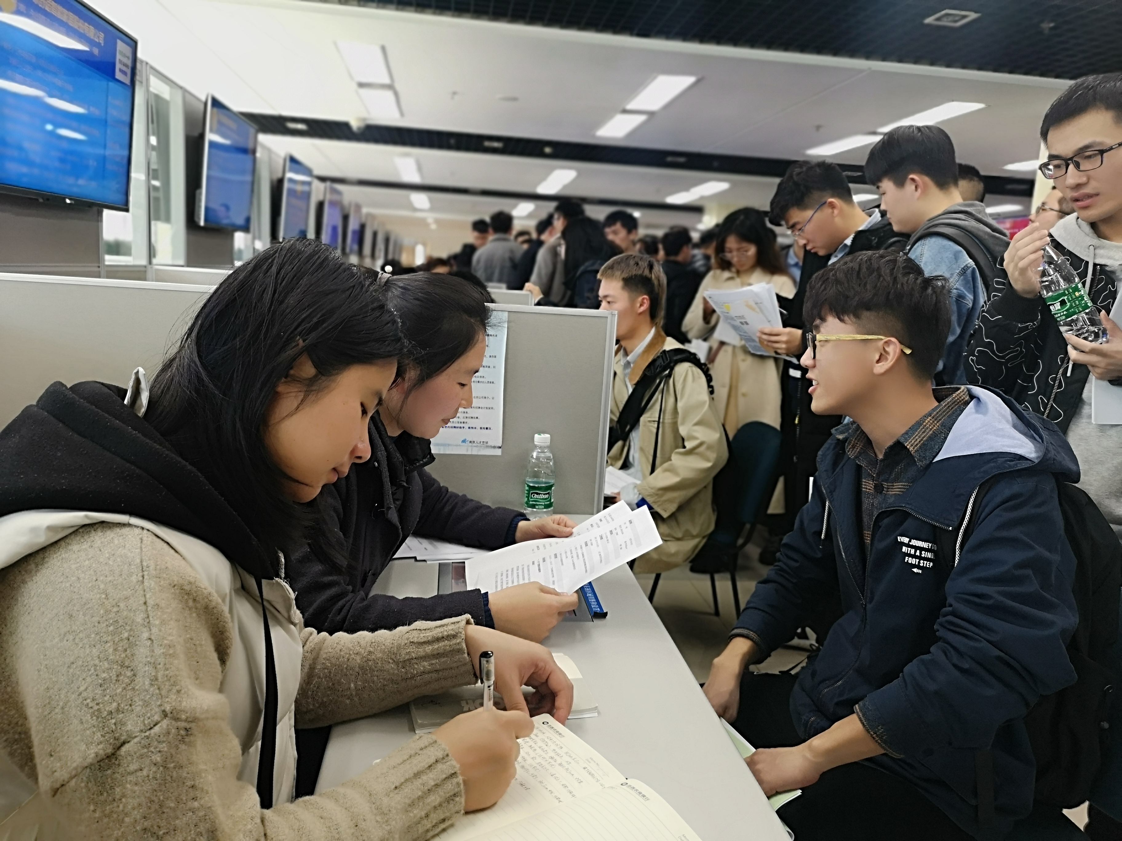 解释！大学毕业生自主创业