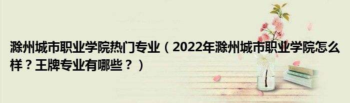 常见问题！2012年创业