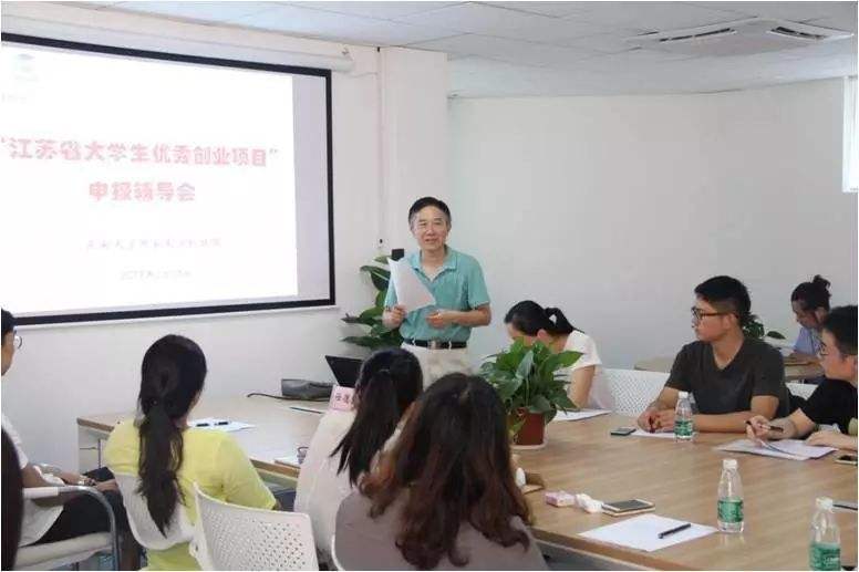 常见问题！2012年创业