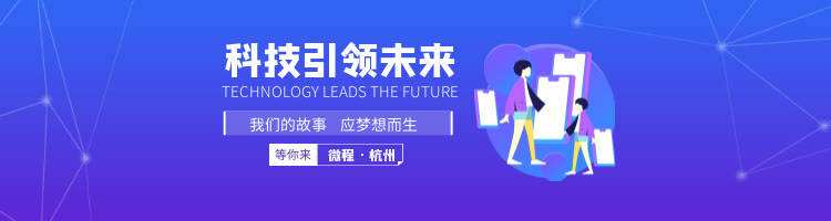 小知识！创业初期