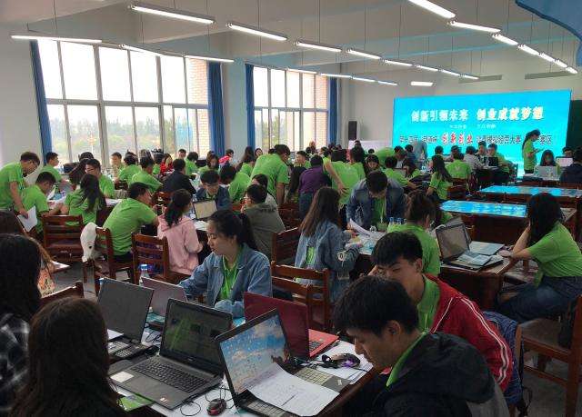 大学生创业园项目