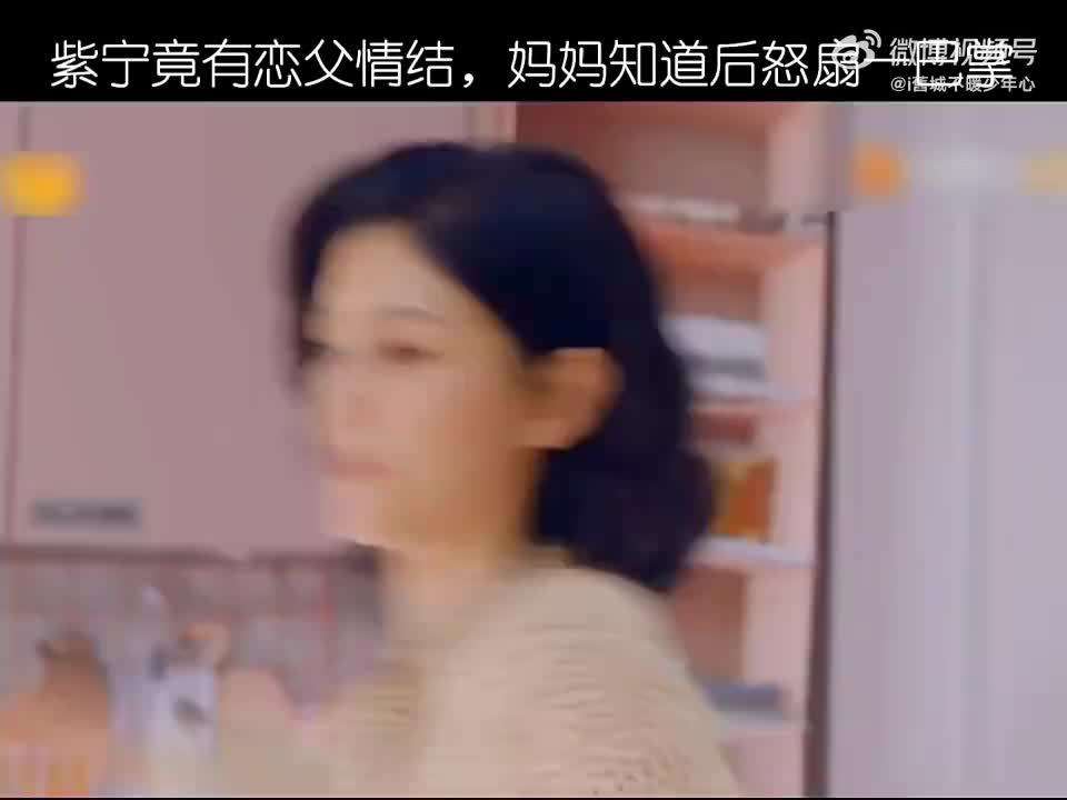 女孩子创业做什么好