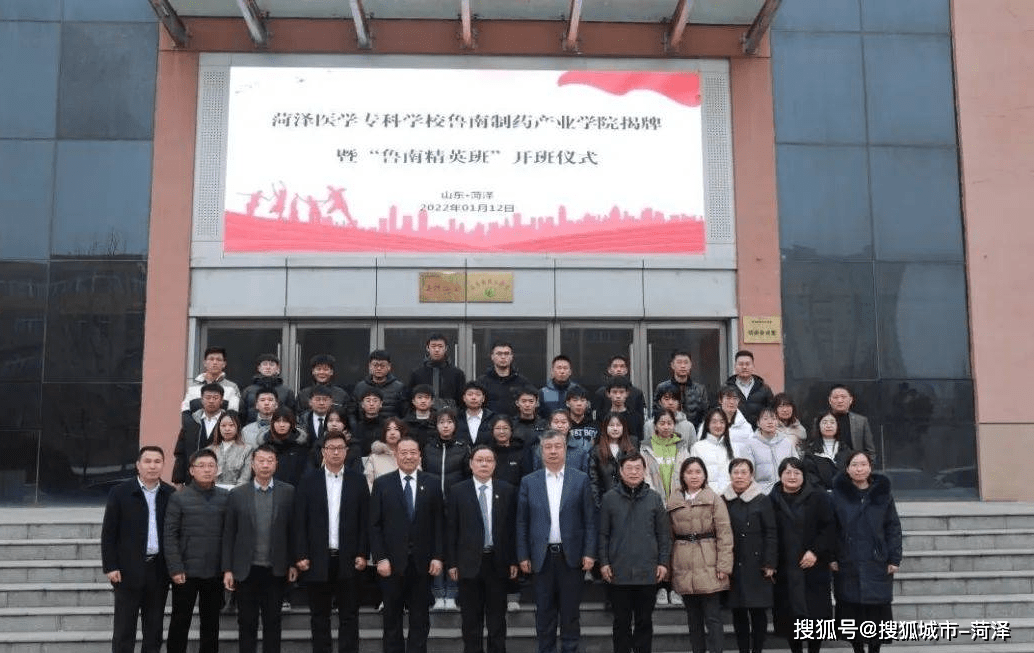 小知识！托老所创业方案