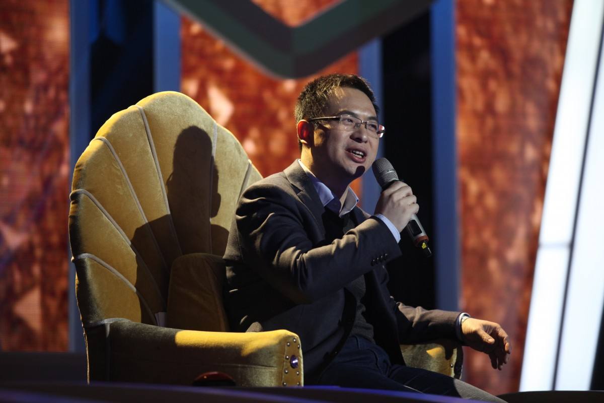 解说！我要创业