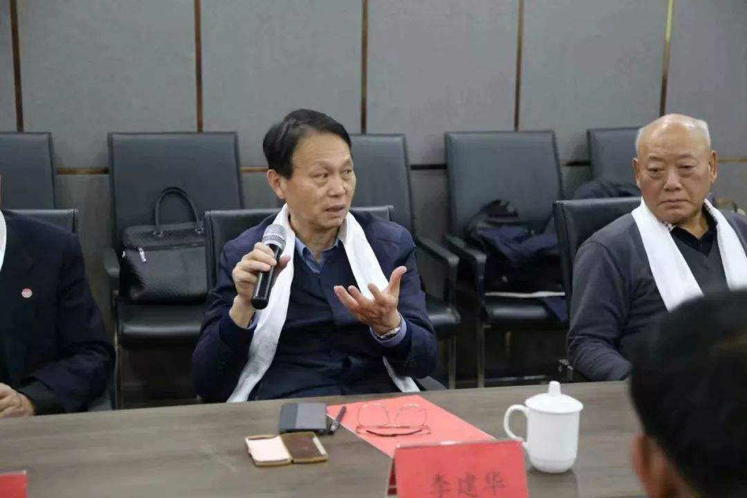 中国青年创业基金会